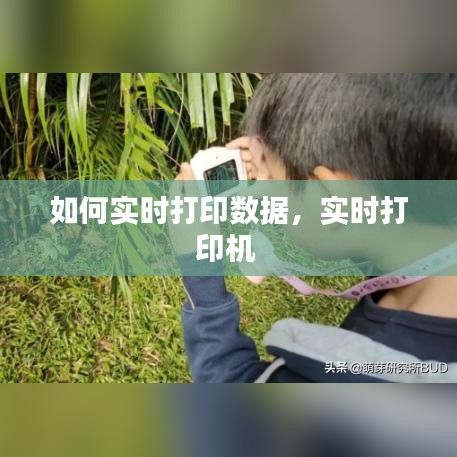 聯(lián)系我們 第8頁