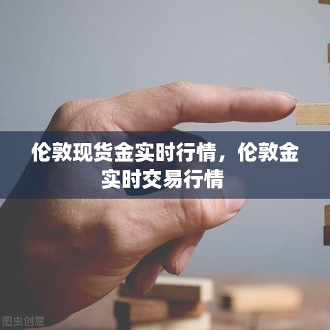 技術(shù)支持 第4頁