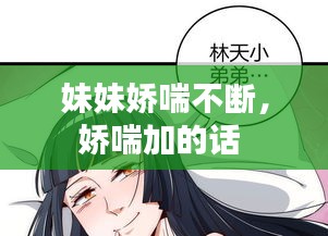 工程案例 第117頁